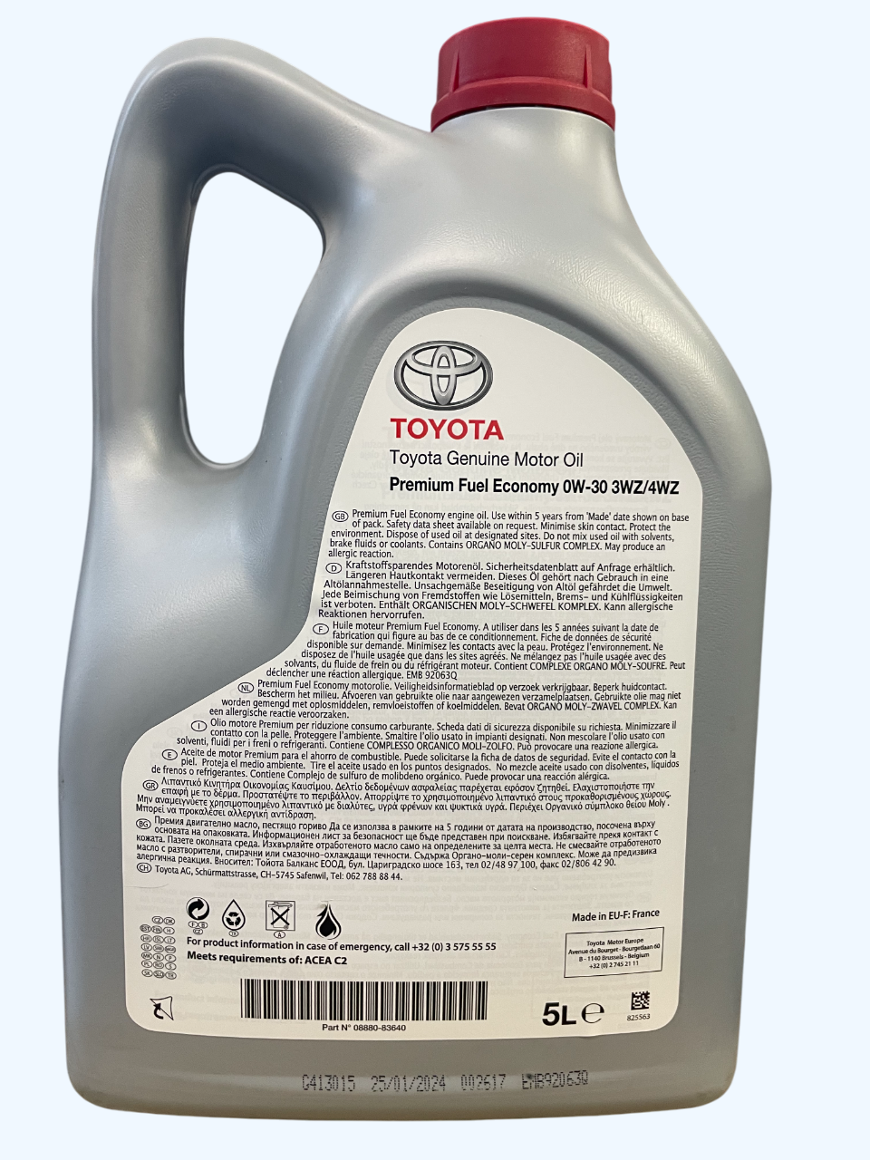 Моторна олива toyota engine oil 0w30 pfe 3wz/4wz 5л (08880-83640 ...